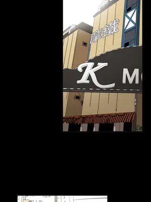 ACE：禁斷的詐欺之夜 1+2季[完結]_2030010