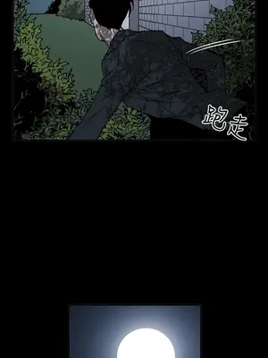 ACE：禁斷的詐欺之夜 1+2季[完結]_2030016