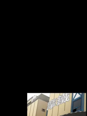 ACE：禁斷的詐欺之夜 1+2季[完結]_2030022