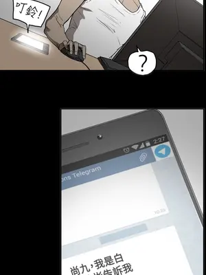 ACE：禁斷的詐欺之夜 1+2季[完結]_2031003