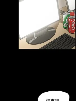 ACE：禁斷的詐欺之夜 1+2季[完結]_2031007