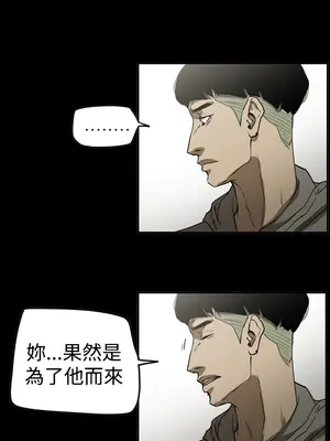 ACE：禁斷的詐欺之夜 1+2季[完結]_2031010