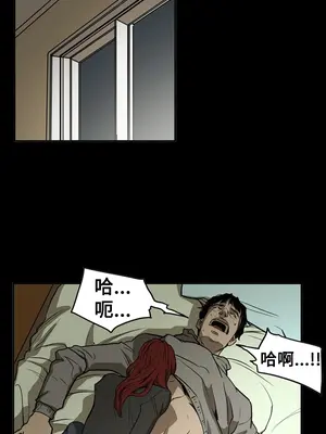 ACE：禁斷的詐欺之夜 1+2季[完結]_2031011