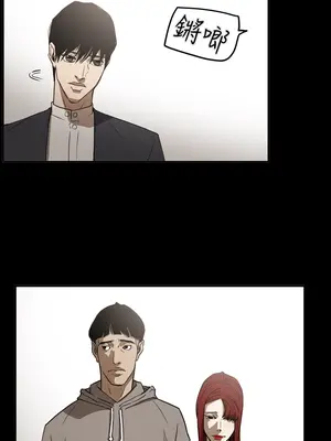 ACE：禁斷的詐欺之夜 1+2季[完結]_2031013