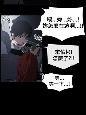 ACE：禁斷的詐欺之夜 1+2季[完結]_2032003