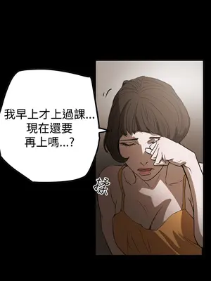 ACE：禁斷的詐欺之夜 1+2季[完結]_2032014