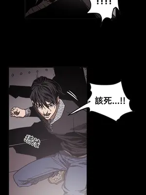 ACE：禁斷的詐欺之夜 1+2季[完結]_2032020