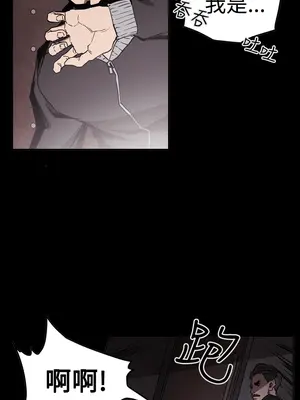 ACE：禁斷的詐欺之夜 1+2季[完結]_2032021