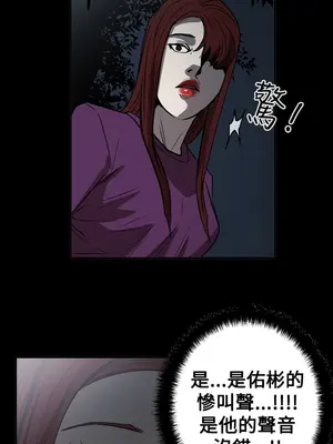 ACE：禁斷的詐欺之夜 1+2季[完結]_2032025