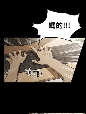 ACE：禁斷的詐欺之夜 1+2季[完結]_2032028