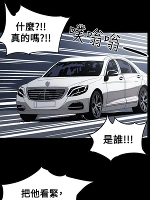 ACE：禁斷的詐欺之夜 1+2季[完結]_2032029