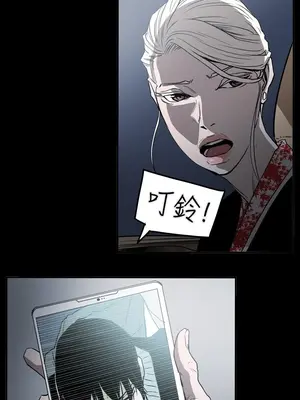 ACE：禁斷的詐欺之夜 1+2季[完結]_2032030