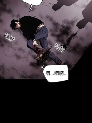 ACE：禁斷的詐欺之夜 1+2季[完結]_2033006