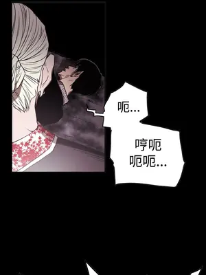 ACE：禁斷的詐欺之夜 1+2季[完結]_2033007