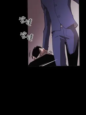 ACE：禁斷的詐欺之夜 1+2季[完結]_2033014