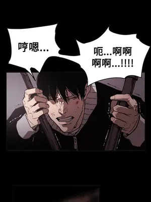 ACE：禁斷的詐欺之夜 1+2季[完結]_2033022