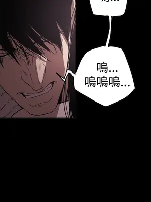 ACE：禁斷的詐欺之夜 1+2季[完結]_2033027