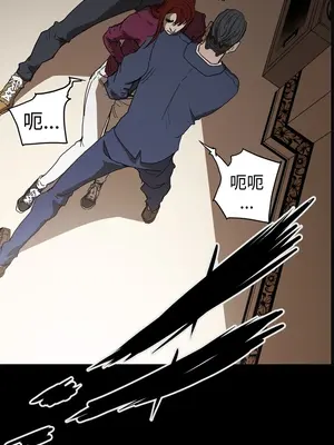 ACE：禁斷的詐欺之夜 1+2季[完結]_2034014