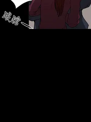 ACE：禁斷的詐欺之夜 1+2季[完結]_2034015