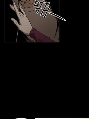 ACE：禁斷的詐欺之夜 1+2季[完結]_2034021