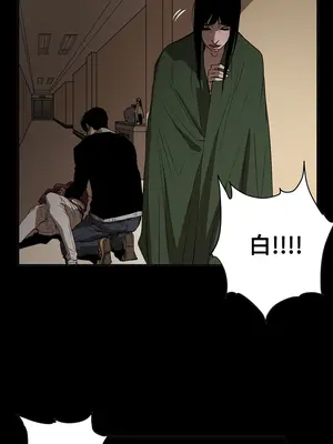 ACE：禁斷的詐欺之夜 1+2季[完結]_2034022