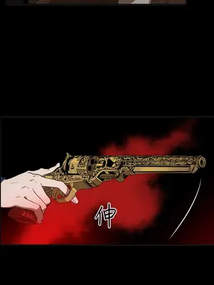 ACE：禁斷的詐欺之夜 1+2季[完結]_2035002