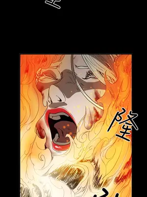 ACE：禁斷的詐欺之夜 1+2季[完結]_2035009