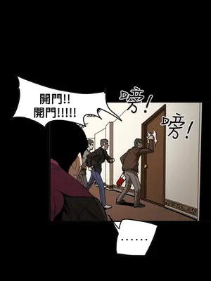 ACE：禁斷的詐欺之夜 1+2季[完結]_2035012