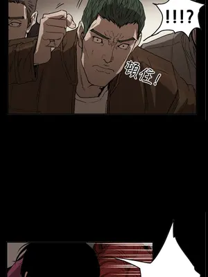 ACE：禁斷的詐欺之夜 1+2季[完結]_2035013