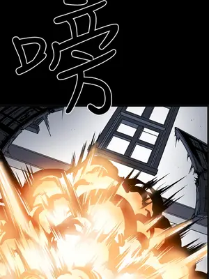 ACE：禁斷的詐欺之夜 1+2季[完結]_2035015