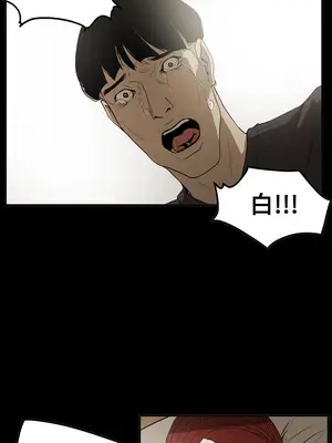 ACE：禁斷的詐欺之夜 1+2季[完結]_2036004