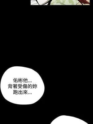 ACE：禁斷的詐欺之夜 1+2季[完結]_2036005