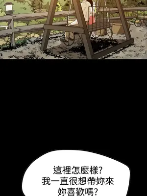 ACE：禁斷的詐欺之夜 1+2季[完結]_2036022