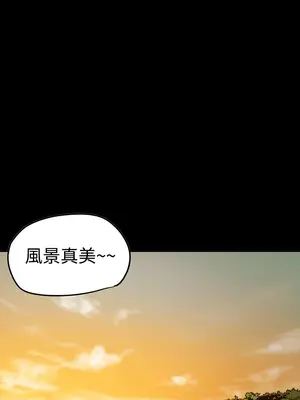 ACE：禁斷的詐欺之夜 1+2季[完結]_2036024