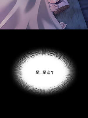 小姐 74-75話_74_01_ymlt