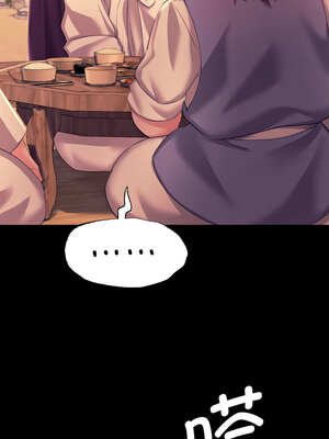 小姐 74-75話_75_07_bvmw