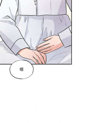 狂眼 66-67话_66_05_utpu