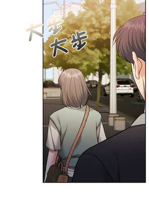 一份合約追回妳 38-39話_38_12_tdds