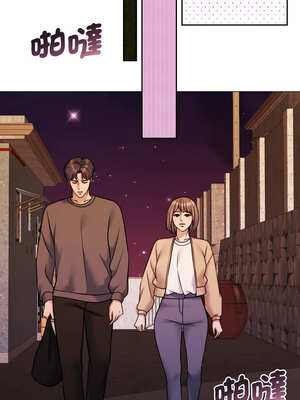 一份合約追回妳 38-39話_39_11_pdbh