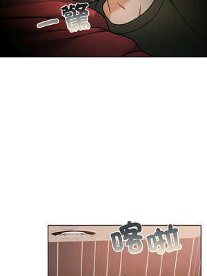 一份合約追回妳 38-39話_39_17_lxxd