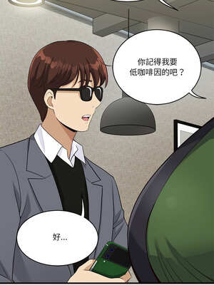 我的變身女友 24-25話_24_08_irho