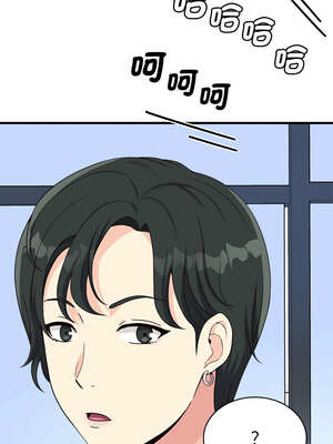 我的變身女友 24-25話_24_11_mtqi