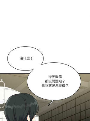 我的變身女友 24-25話_24_13_ficr