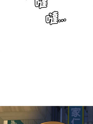 我的變身女友 24-25話_25_08_tyax