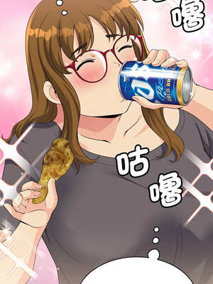 我的變身女友 24-25話_25_16_qblw