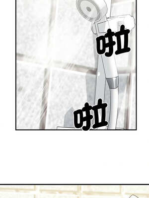 我的變身女友 24-25話_25_19_ueyx