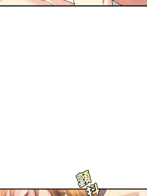 我的變身女友 24-25話_25_20_rbrw