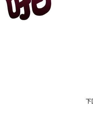 我的變身女友 24-25話_25_21_drrt