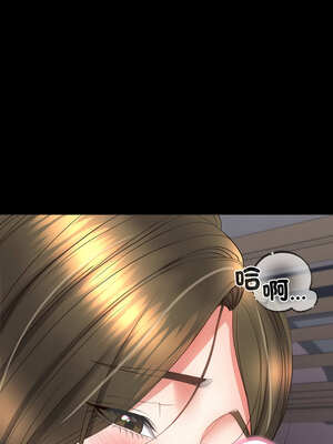 轉生成為紈絝少爺 16-17話_16_12_idvf