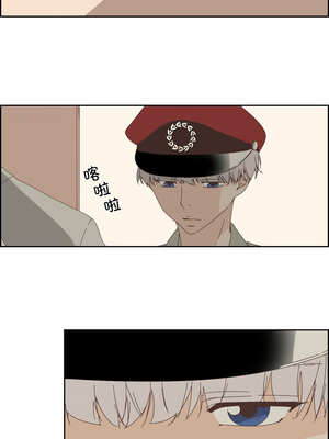 纯洁之罪 7-8話_07_7_mqyu